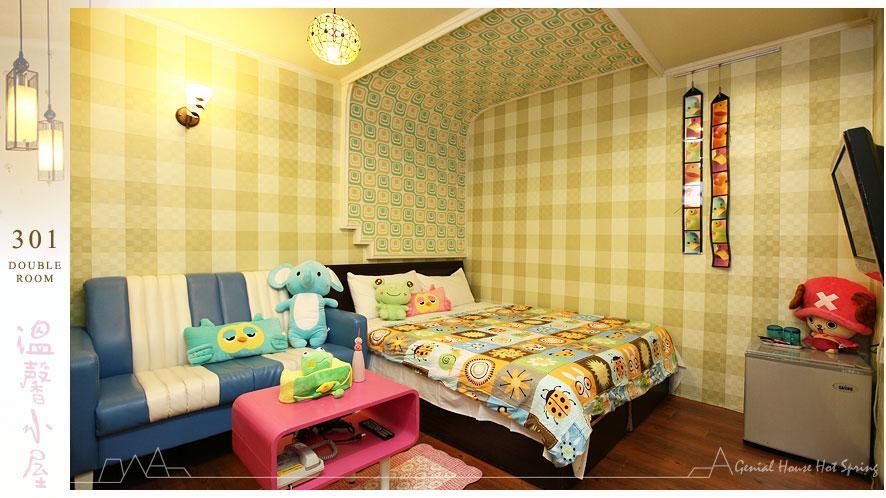 Genial House Bed & Breakfast Jiaoxi Luaran gambar