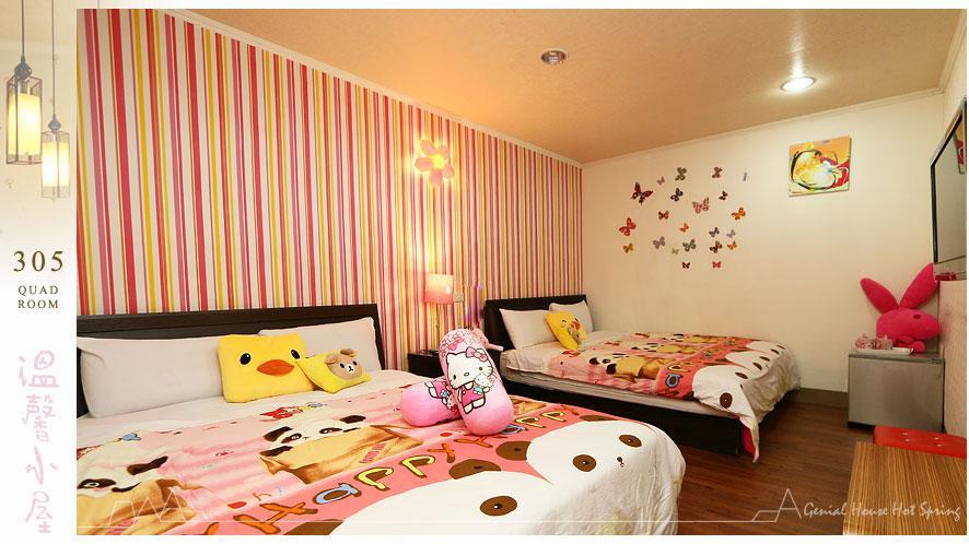 Genial House Bed & Breakfast Jiaoxi Luaran gambar