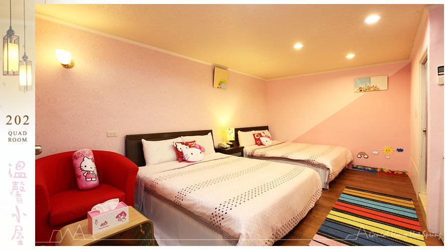 Genial House Bed & Breakfast Jiaoxi Luaran gambar