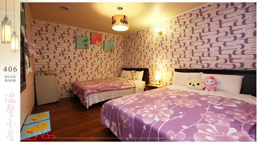 Genial House Bed & Breakfast Jiaoxi Luaran gambar