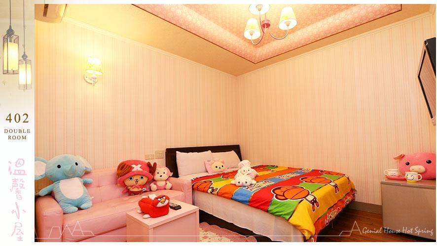 Genial House Bed & Breakfast Jiaoxi Luaran gambar