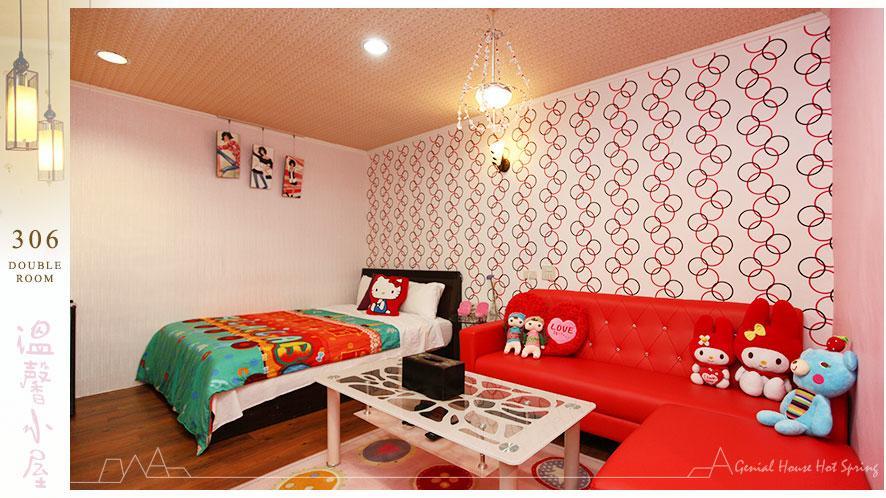 Genial House Bed & Breakfast Jiaoxi Luaran gambar