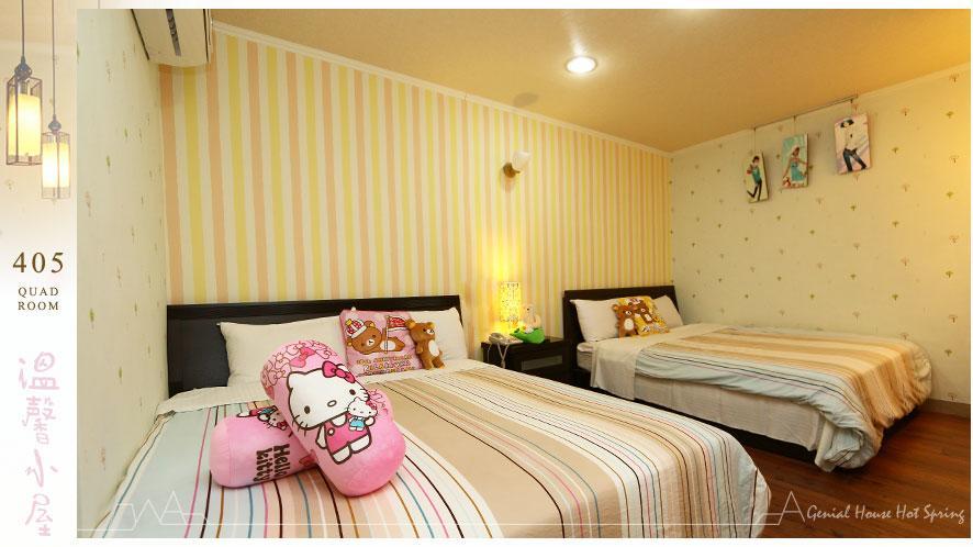 Genial House Bed & Breakfast Jiaoxi Luaran gambar