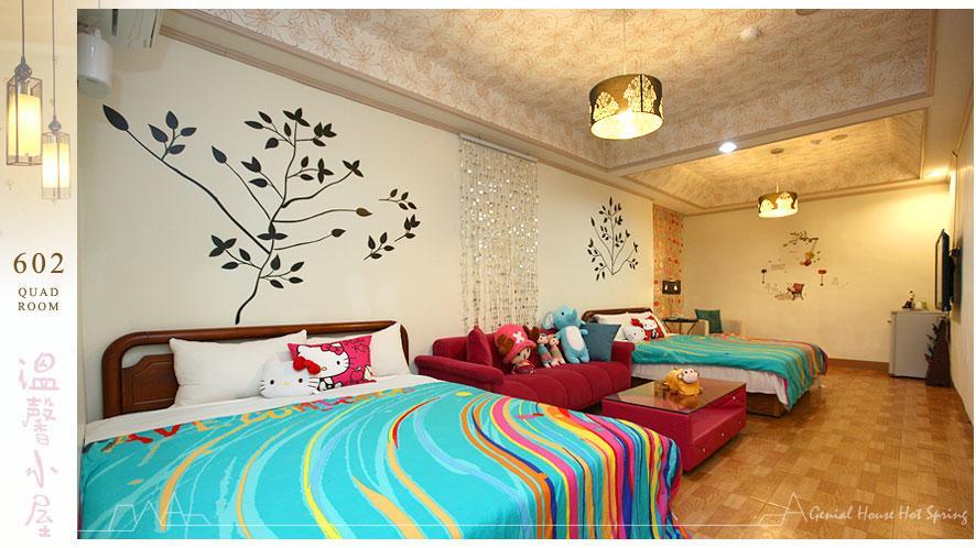 Genial House Bed & Breakfast Jiaoxi Luaran gambar